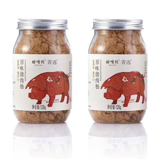 香酥手工猪肉松 128g/罐 商品图4