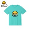 B.Duck小黄鸭亲子装夏季速干衣短袖T恤105-185码 BF2211501A 商品缩略图4