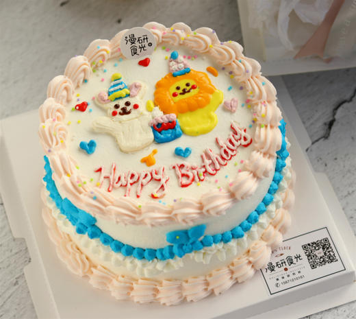 【生日蛋糕】复古风手绘小狮子小兔子款 商品图0