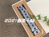 2021《春茶十味》来了，让你一次性读懂2021太姥山高山春白茶 商品缩略图3