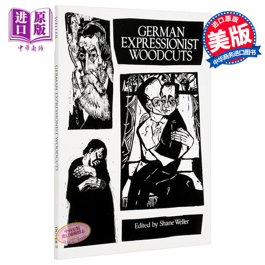 【中商原版】German Expressionist Woodcuts 进口艺术 德国表现主义木刻 商品图0