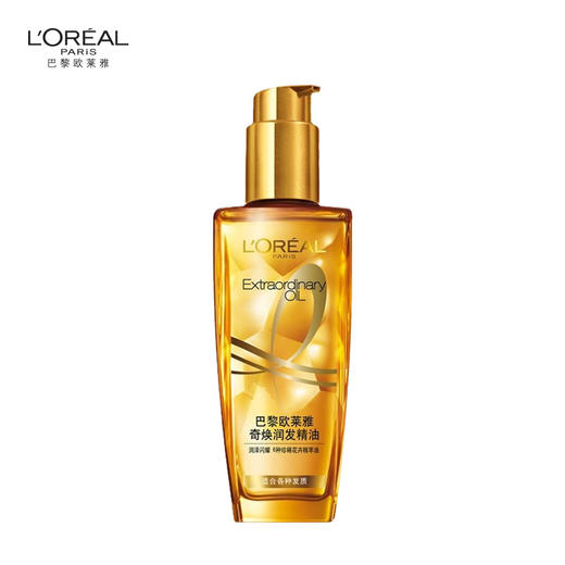 欧莱雅 奇焕润发护发精油100ml 商品图0