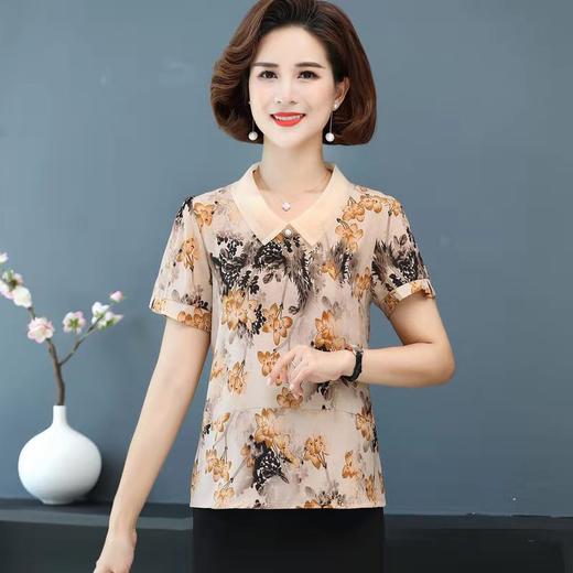 完美如依20雪纺衫 商品图0