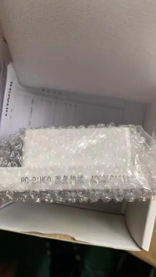 全新原装日立中央空调线控器PC-P1HEQ／P1H9QA彩屏多联机风管机（5个起发） 商品图3