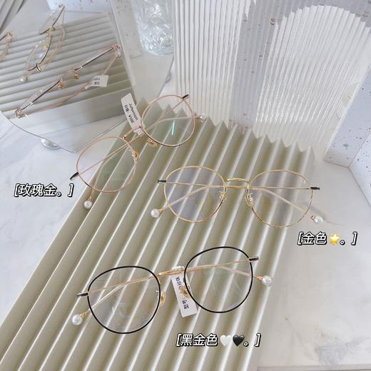 人鱼的眼泪珍珠 框架眼镜 商品图2