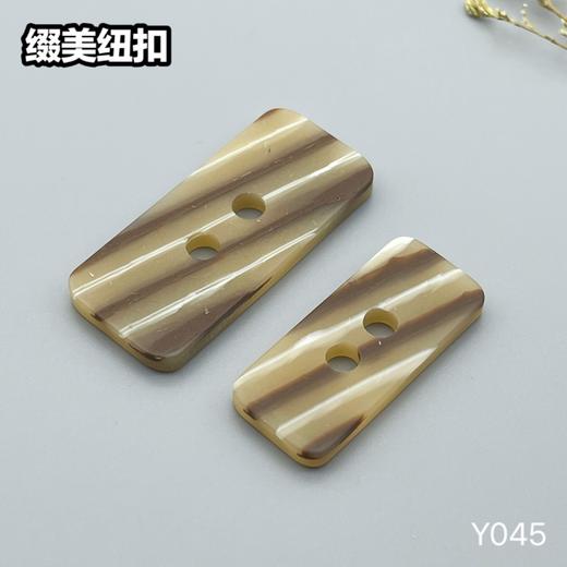 Y045(整包购买) 商品图4