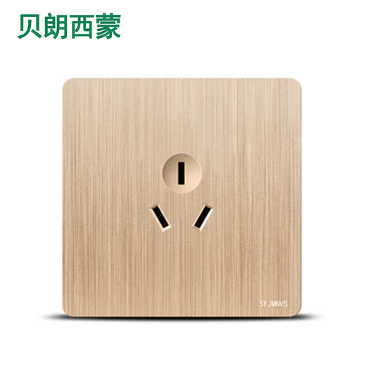 西蒙 E18A 金色 16A 商品图0