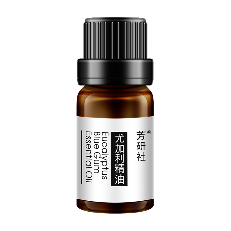 芳研社 | 精油咨询服务 蓝胶尤加利蓝桉油植物香薰油滋润香薰Eucalyptus Blue Gum咨询