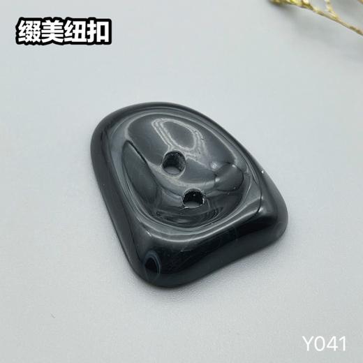 Y041(整包购买) 商品图5