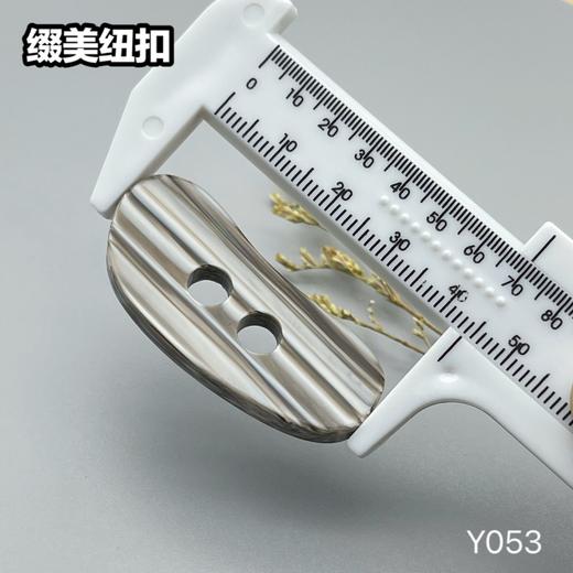 Y053(整包购买) 商品图7