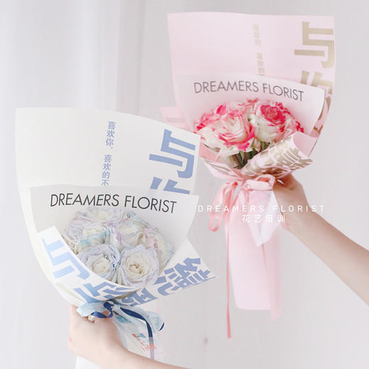 *花衣裳*莫奈花园与你恋爱包装纸（20张/包） 商品图2