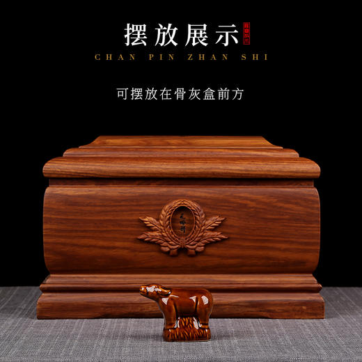 陶瓷古牛古马 商品图1