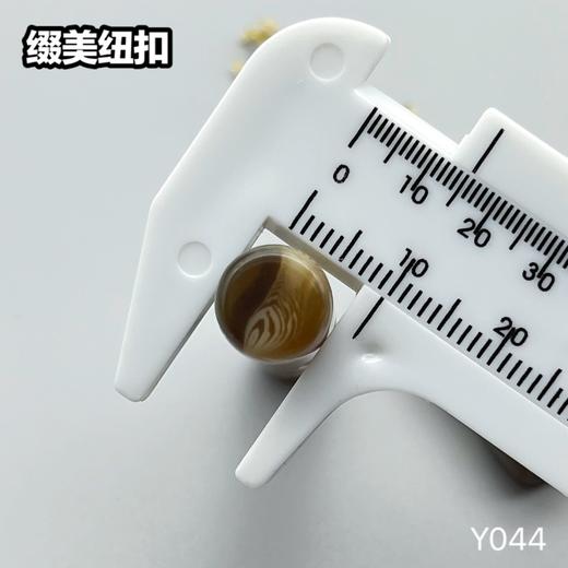 Y044(整包购买) 商品图8