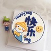手绘快乐鸭主题蛋糕（四寸是配件软陶，六寸及以上是手绘哈） 商品缩略图0