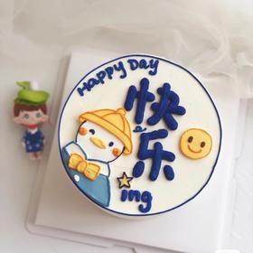 手绘快乐鸭主题蛋糕（四寸是配件软陶，六寸及以上是手绘哈）