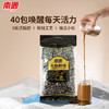 【南国食品】 炭烧咖啡680g 两种口味选择 商品缩略图0