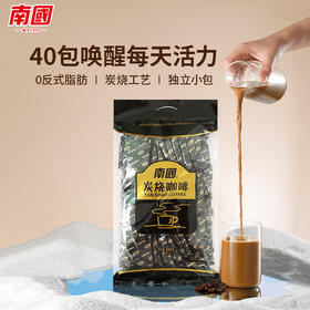 【南国食品】 炭烧咖啡680g 两种口味选择