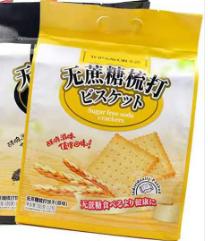 金语无蔗糖梳打（原味）380g 商品图0