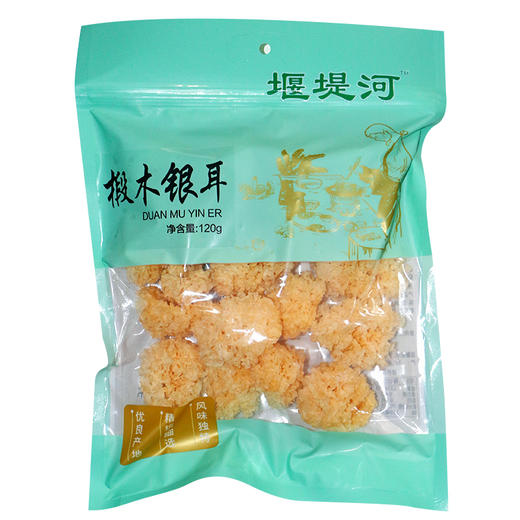 【十堰】堰堤河椴木银耳120g 商品图1