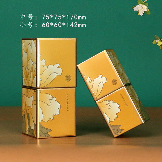 精品 宫礼口红罐金色小号 商品图1