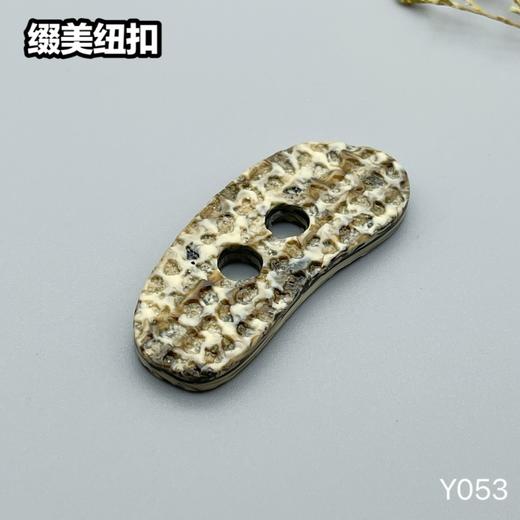 Y053(整包购买) 商品图4