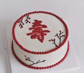 手绘简约祝寿款