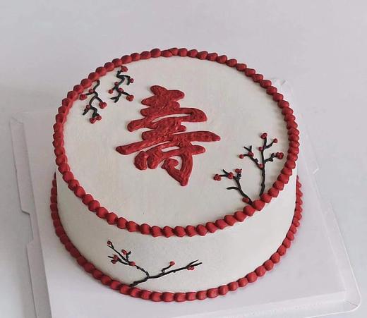 手绘简约祝寿款 商品图0