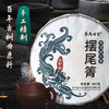 茶马世家摆尾箐生茶饼 云南古树普洱生茶357g 商品缩略图3