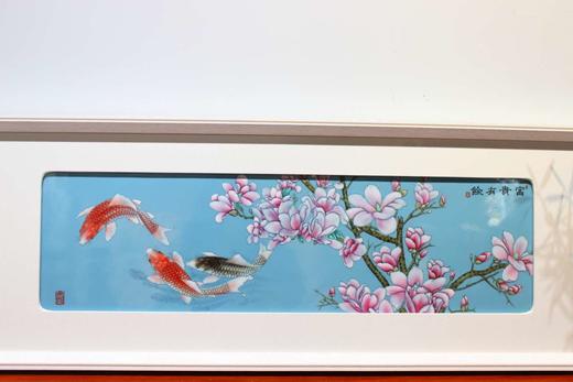 尧娟:粉彩富贵有馀 商品图0