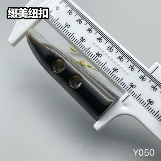 Y050(整包购买) 商品图3