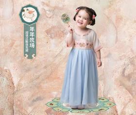 中秋可期｜东方公主追月记～ 