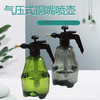 植愈系必备！高颜值【园艺气压喷壶】1.5L升 耐高压铜嘴  喷壶喷雾器 浇花壶 多肉浇水壶 高压压力喷壶 商品缩略图0