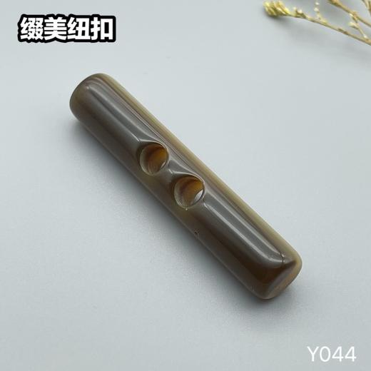 Y044(整包购买) 商品图2