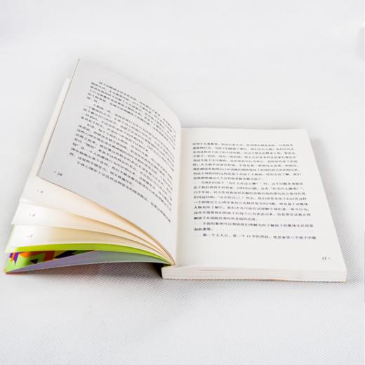 《阿德勒儿童教育心理学》心理学大师阿德勒经典儿童教育心理学著作，父母效能训练导师窦珺翻译，让经典活起来，让理论融入日常家庭教育，了解孩子的过去，助力孩子的现在和未来。 商品图7