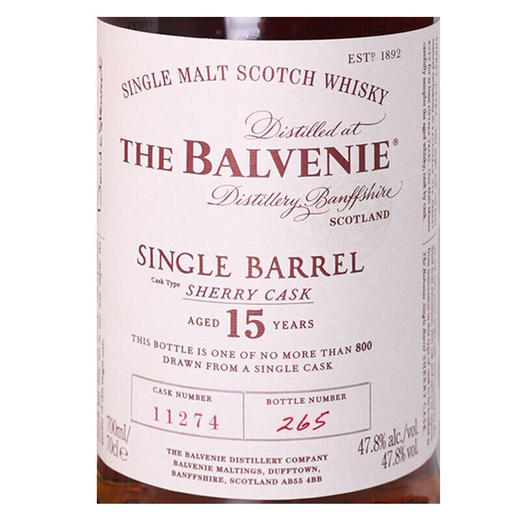 百富（The Balvenie）礼盒装 百富15年 雪莉桶 700ml 47.8%vol 商品图1