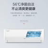 格力空调KFR-35GW/(35564)FNhAc-B1凉之夏 商品缩略图6