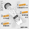 Sauce 非理性 手动透明静音火箭杯飞机杯【药房直供】 商品缩略图3