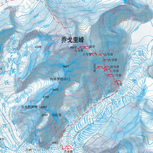 世界海拔八千米以上雪山地图集 中文版 中国地图出版社 商品图1