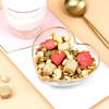 【买2赠2】好麦多\HONlife奇亚籽王牌水果麦片组合（1188g/组）[福利品] 商品缩略图2