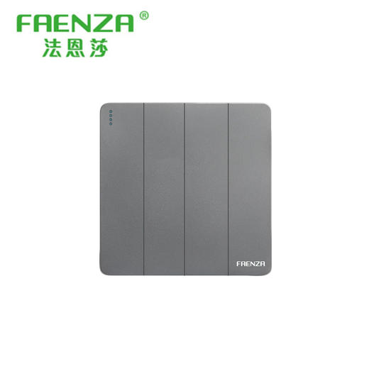 法恩莎 面板 Q11系列 灰色 四开 商品图0