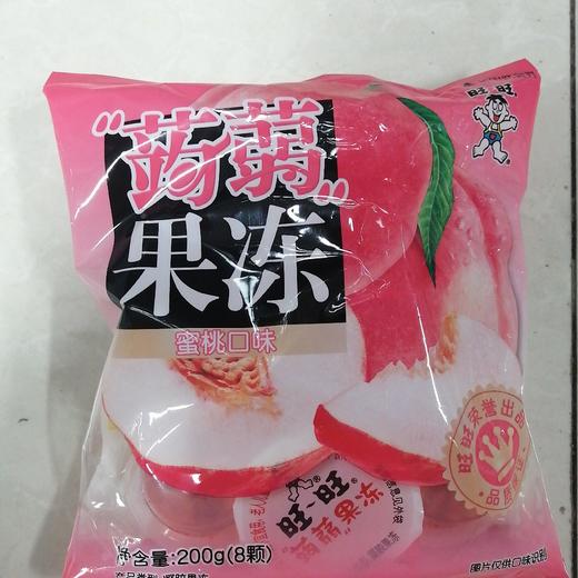 旺旺蒟蒻果冻（蜜桃味）200g 商品图0