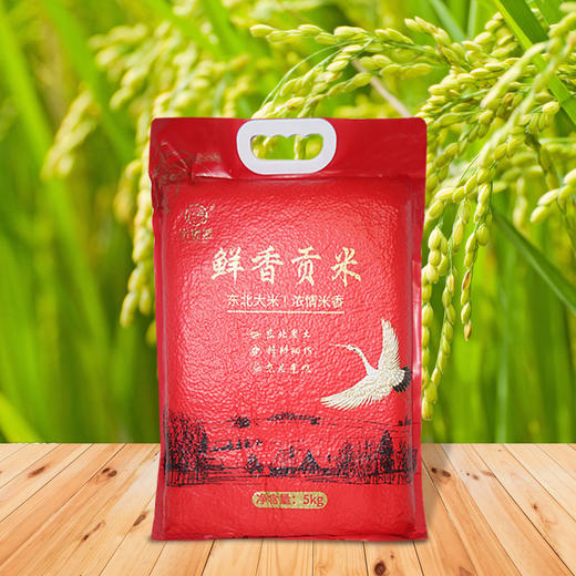 米妹妹鲜香贡米  5KG SZ 商品图0