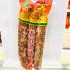 312.5g天目湖咸味香肠 常州名优农产品常州特产 商品缩略图0