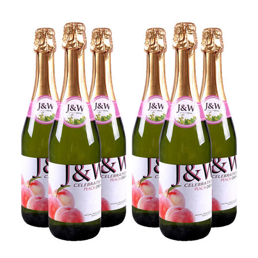 【无醇】西班牙纳瓦拉 艾加红葡萄汁 无酒精无度数750ml 商品图2