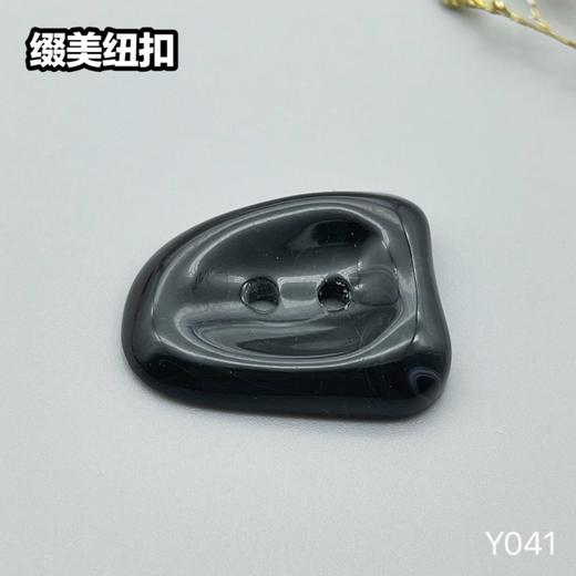 Y041(整包购买) 商品图4