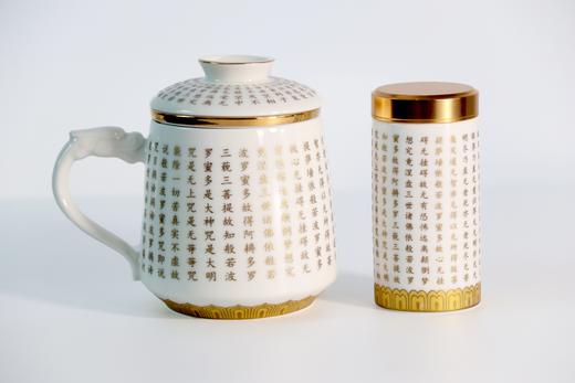 承德避暑山庄珍藏版珐琅彩羊脂玉瓷办公杯组礼盒 商品图6