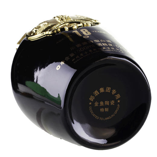 52度（十八）新郎酒500ml 单瓶 商品图4