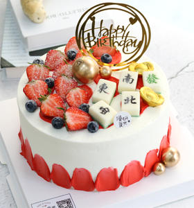 [生日蛋糕]水果麻将款
