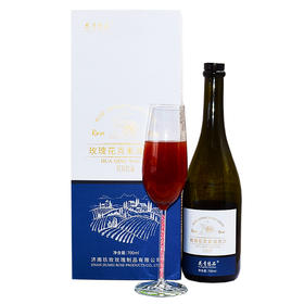 玫瑰花青素液态饮700ml