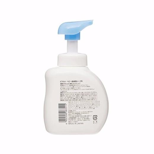 【保税仓】日本本土版 贝亲 婴儿泡沫洗发沐浴二合一500ML 蓝色清爽型 商品图2